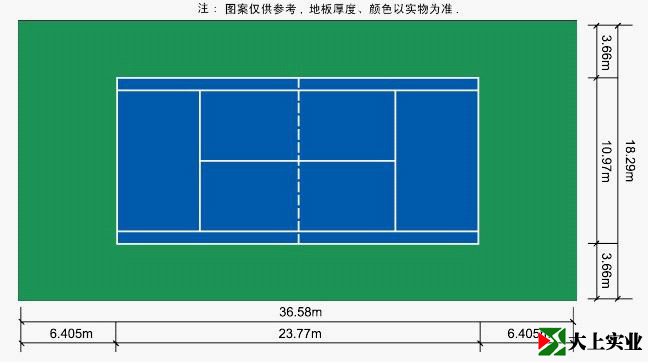 標準網球場尺寸圖