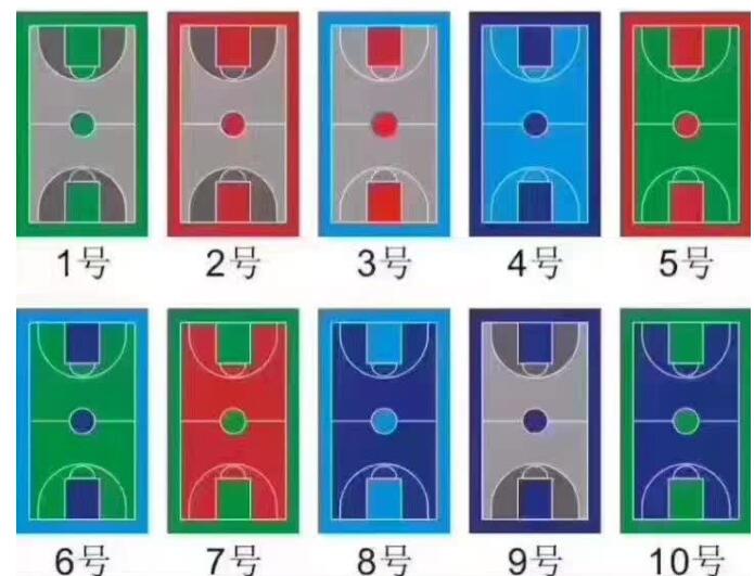 籃球場的顏色有哪些？